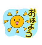 優しい天気と挨拶（個別スタンプ：1）