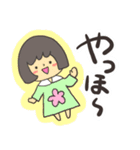 優しい天気と挨拶（個別スタンプ：2）