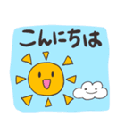 優しい天気と挨拶（個別スタンプ：3）