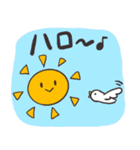 優しい天気と挨拶（個別スタンプ：5）