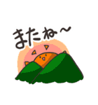 優しい天気と挨拶（個別スタンプ：8）