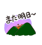 優しい天気と挨拶（個別スタンプ：10）
