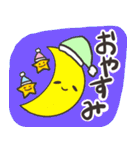 優しい天気と挨拶（個別スタンプ：11）