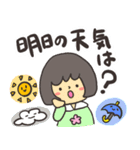 優しい天気と挨拶（個別スタンプ：12）