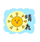 優しい天気と挨拶（個別スタンプ：14）