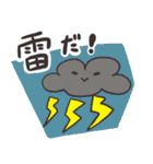 優しい天気と挨拶（個別スタンプ：18）