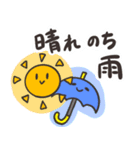 優しい天気と挨拶（個別スタンプ：19）