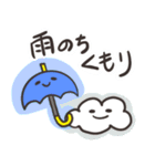 優しい天気と挨拶（個別スタンプ：23）