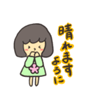 優しい天気と挨拶（個別スタンプ：26）