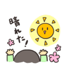 優しい天気と挨拶（個別スタンプ：28）