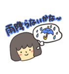優しい天気と挨拶（個別スタンプ：29）
