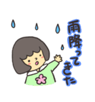 優しい天気と挨拶（個別スタンプ：30）