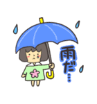 優しい天気と挨拶（個別スタンプ：31）