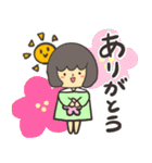 優しい天気と挨拶（個別スタンプ：36）
