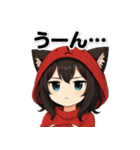 猫耳少女マリちゃん01（個別スタンプ：2）