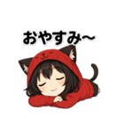 猫耳少女マリちゃん01（個別スタンプ：3）