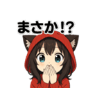 猫耳少女マリちゃん01（個別スタンプ：6）