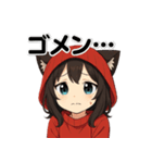 猫耳少女マリちゃん01（個別スタンプ：8）