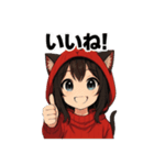 猫耳少女マリちゃん01（個別スタンプ：9）
