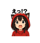 猫耳少女マリちゃん01（個別スタンプ：10）