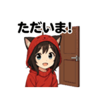 猫耳少女マリちゃん01（個別スタンプ：12）