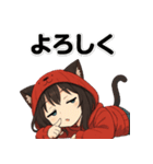 猫耳少女マリちゃん01（個別スタンプ：15）