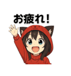 猫耳少女マリちゃん01（個別スタンプ：17）