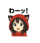 猫耳少女マリちゃん01（個別スタンプ：18）