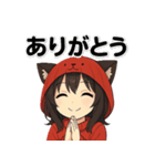 猫耳少女マリちゃん01（個別スタンプ：20）