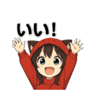 猫耳少女マリちゃん01（個別スタンプ：21）
