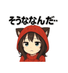 猫耳少女マリちゃん01（個別スタンプ：22）