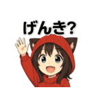 猫耳少女マリちゃん01（個別スタンプ：24）