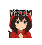 猫耳少女マリちゃん01（個別スタンプ：27）