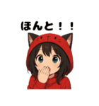 猫耳少女マリちゃん01（個別スタンプ：30）