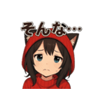 猫耳少女マリちゃん01（個別スタンプ：32）