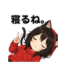 猫耳少女マリちゃん01（個別スタンプ：35）