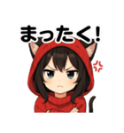 猫耳少女マリちゃん01（個別スタンプ：36）