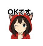 猫耳少女マリちゃん01（個別スタンプ：38）