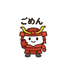 はのくにの勇者達（個別スタンプ：3）