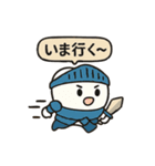 はのくにの勇者達（個別スタンプ：7）