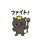 はのくにの勇者達（個別スタンプ：9）