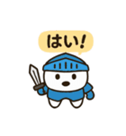 はのくにの勇者達（個別スタンプ：11）