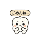 はのくにの勇者達（個別スタンプ：12）