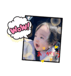 美羽にむちゅう（個別スタンプ：1）