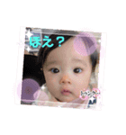 美羽にむちゅう（個別スタンプ：4）
