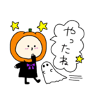 ハロウィンかぼちゃコスプレのベビー（個別スタンプ：6）
