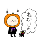 ハロウィンかぼちゃコスプレのベビー（個別スタンプ：8）