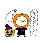 ハロウィンかぼちゃコスプレのベビー（個別スタンプ：9）