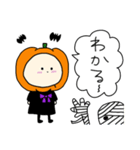 ハロウィンかぼちゃコスプレのベビー（個別スタンプ：11）