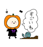 ハロウィンかぼちゃコスプレのベビー（個別スタンプ：13）